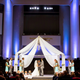 Illustration for article titled Duggar Recap: Jills Wedding (COMPLETE!)